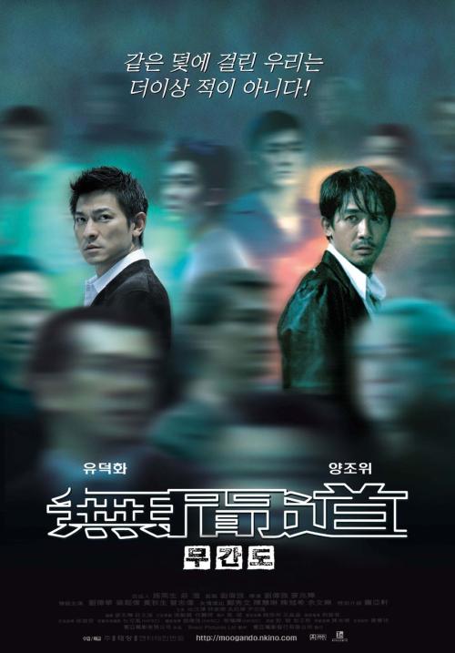 西德州农业与机械大学毕业证办理