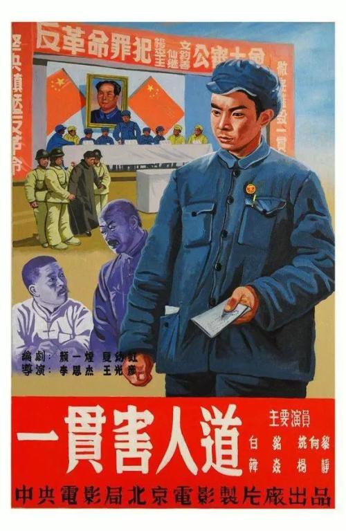 新房不动产证办理税收